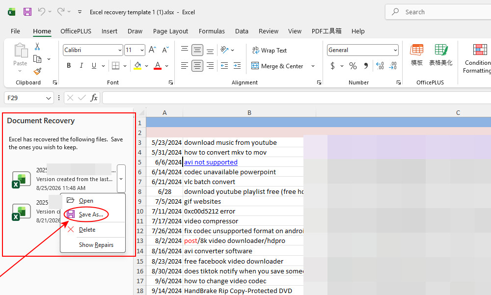 Riquadro Ripristino documenti di Excel
